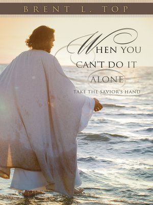 cover image of When You Can't Do It Alone